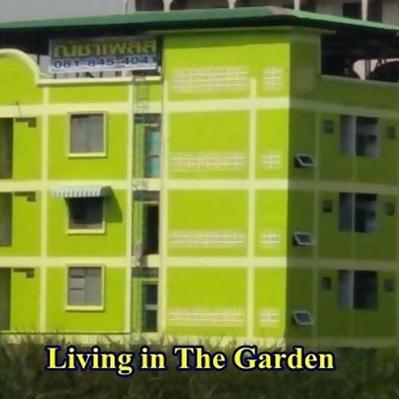 Natcha Place Thammasat Rangsit بانكوك المظهر الخارجي الصورة