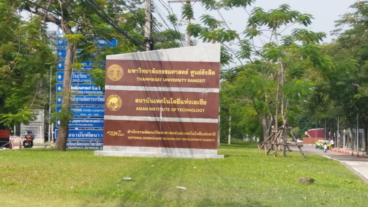 Natcha Place Thammasat Rangsit بانكوك المظهر الخارجي الصورة
