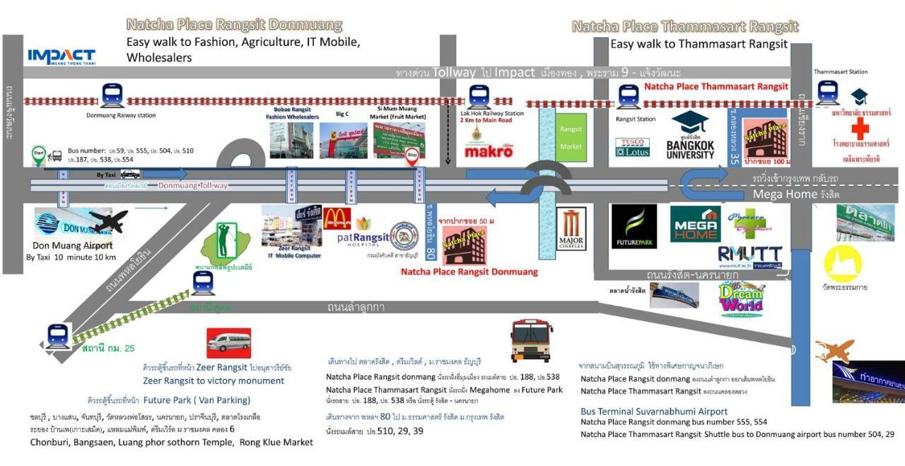 Natcha Place Thammasat Rangsit بانكوك المظهر الخارجي الصورة